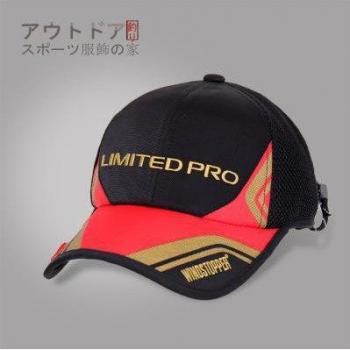 DAIWA Sport Fishing Hat