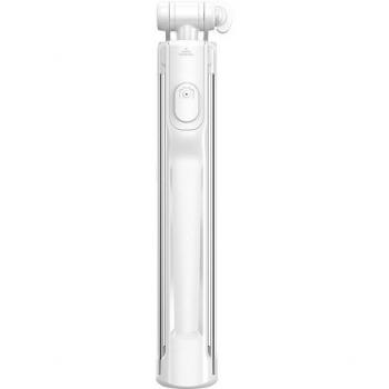 Lazy Person's A17 Bluetooth Selfie Stick and Tripod