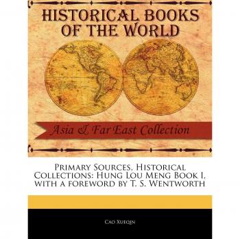 Hung Lou Meng Book I (Primary Sources, Historical Collections)