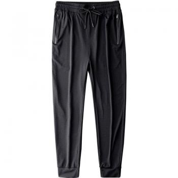Men's Summer Breathable Long Pants