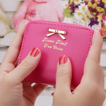 Portefeuille Court Zippé pour Femmes en Faux Cuir