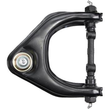 A.B.S. bras de liaison 210300