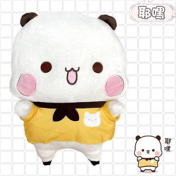 Doudou Panda Kawaii Bubu et Dudu