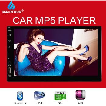 Reproductor de Vídeo MP5 para Automóviles