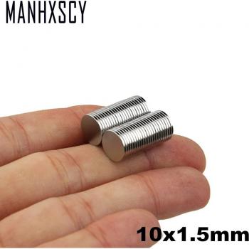 50pcs N35 Rare Earth 10mm x 1.5mm Strong Magnets