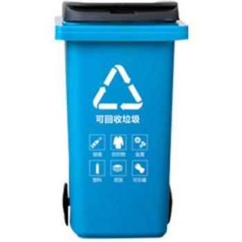 Space-Saving Trash Can
