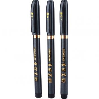 Pincel Híbrido Shōdo para Escritura Pequeña