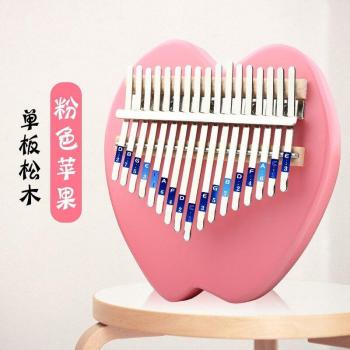 Mahogany Kalimba Thumb Piano 17 Keys Cute Pink
