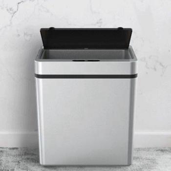 Hands-Free Induction Trash Can