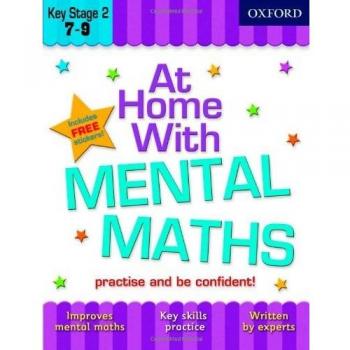 At Home with Mental Maths (7
