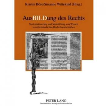 AusBILDung des Rechts