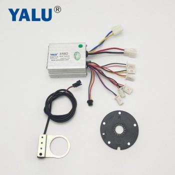 YALU 24V 250W Motor Controller with PAS Sensor