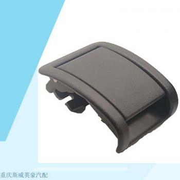 Lifan X60 Door Handle Cable Wire Replacement