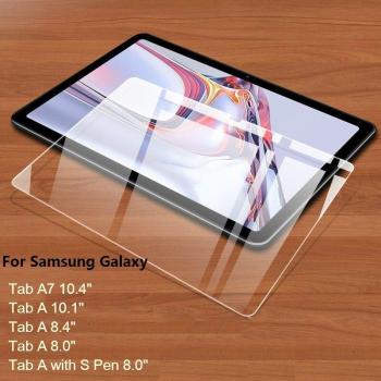 HD 2.5D Tempered Glass Screen Protector for Samsung Galaxy Tab 8.0