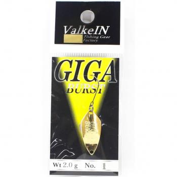 Valkein Spoon Giga Burst 2,0 g Esca Affondante Numero 9621