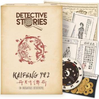 IDventure: Kaifeng 928