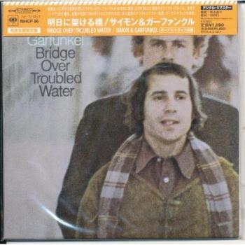 Bridge Over Troubled Water – Simon & Garfunkel (Sony Japan 2003 CD)