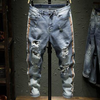 Slim Fit Stretch Denim Joggers