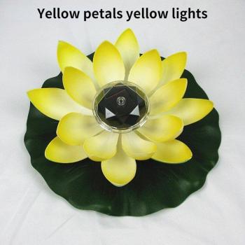 Illuminated Lotus Flower Solar Light