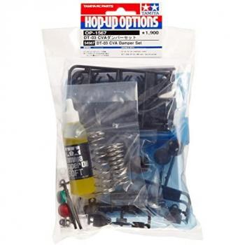Tamiya DT‑03 Short Oil Shock Pair