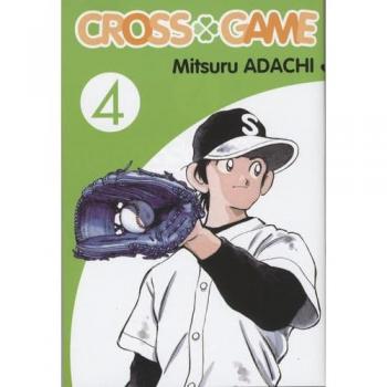 Cross Game
