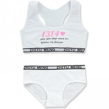 Conjunto de ropa interior infantil