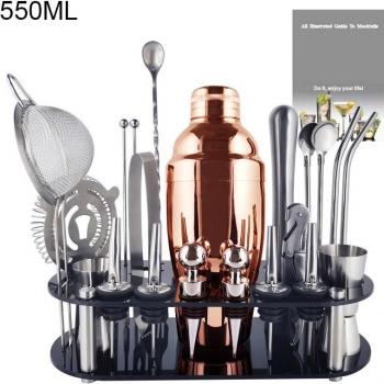 22-Piece Bar Tool Set with Shaker, Jigger, and Muddler