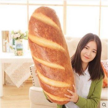 Funny Bread Health Care Pillow 50/70cm