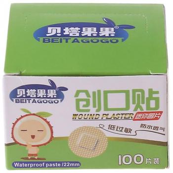 Pack de 100 Curitas Adhesivas Desechables