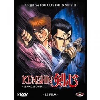 Le Film