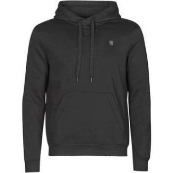 G-Star Premium Core Hooded Sweatshirt for Men Black Casual Cotton Long Sleeve