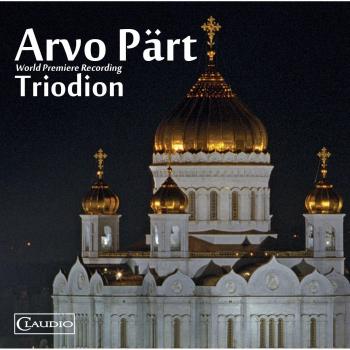 Triodion/Corpus Christi