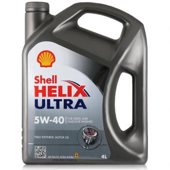OLIO MOTORE AUTO Shell Helix Ultra 5W40 100% Sintetico 12L litri Nuova Formula