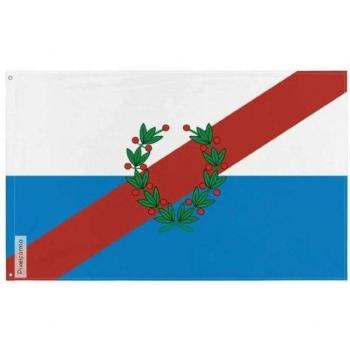 Argentine Flag – La Rioja Collection – 128x192 cm – Polyester, Two‑Way Print
