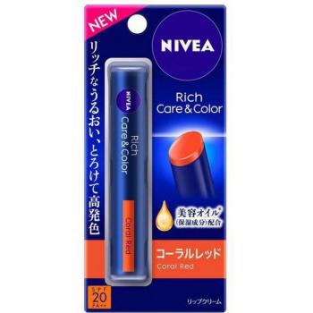 Kao Rich Moisture Lip Color Coral Red 2g Fragrant Free
