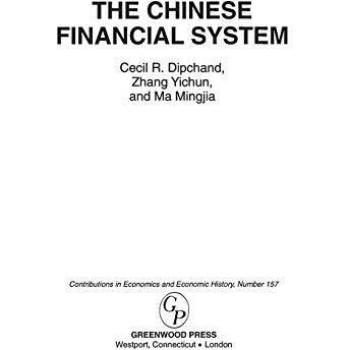 The Chinese Financial System,  Contributions in Economics and Economic History