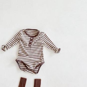 Conjunto de rayas para bebé