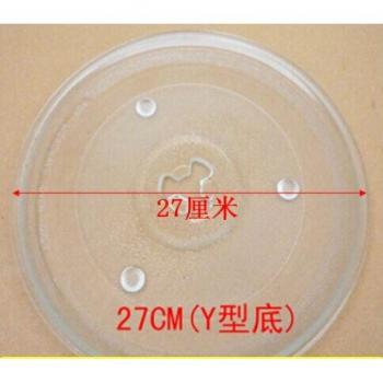 Plato de vidrio rotatorio para microondas de 27 cm