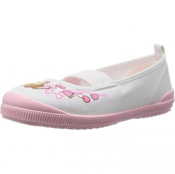 Girls' Pink Sugar Bunny Kit