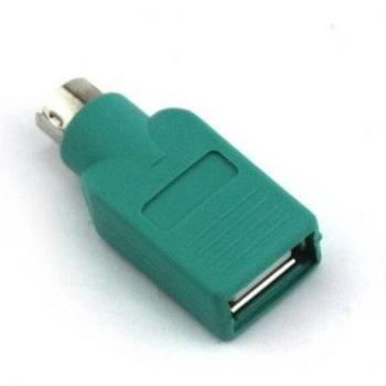 VCOM USB⇔PS/2 Interface