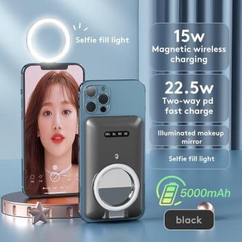 Magnetic PD22.5 5000mAh Power Bank with Built‑In Vanity Light