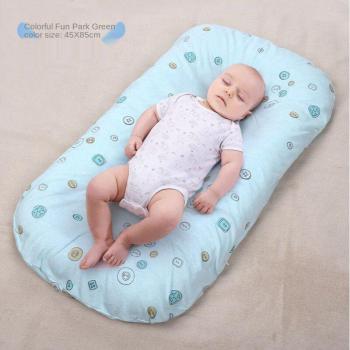 Infant Bassinet with Mattress and Pillow