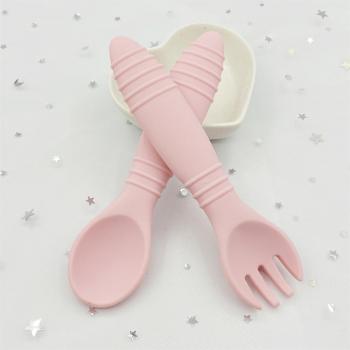 Infant Feeding Accessories