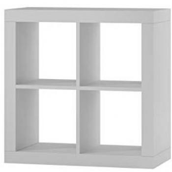 Kalax White Compartment Shelf