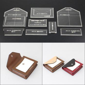 Leathercraft Wallet Stencil – Handmade Acrylic Pattern (12.5 cm × 9 cm × 2 cm)