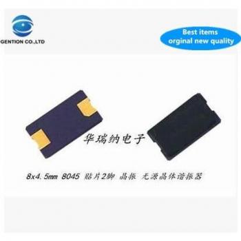 10pcs 100% Original 8045 HSX840GA 11.0592MHz Passive Crystal Resonator