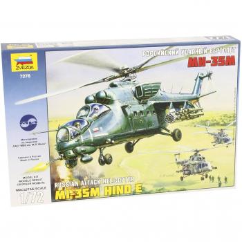 Modèle de l’avion MI‑35 Zvezda, 1:72