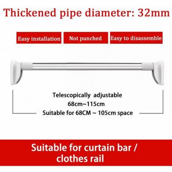Extendable Clothes Drying Rack