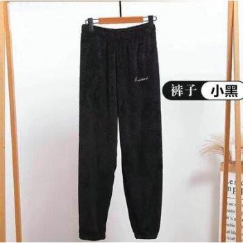 Soft Home Pajama Pants for Women