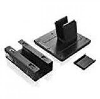 Lenovo 4XF0H41079 mounting kit